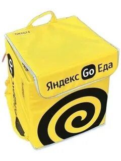 Термосумка Яндекс