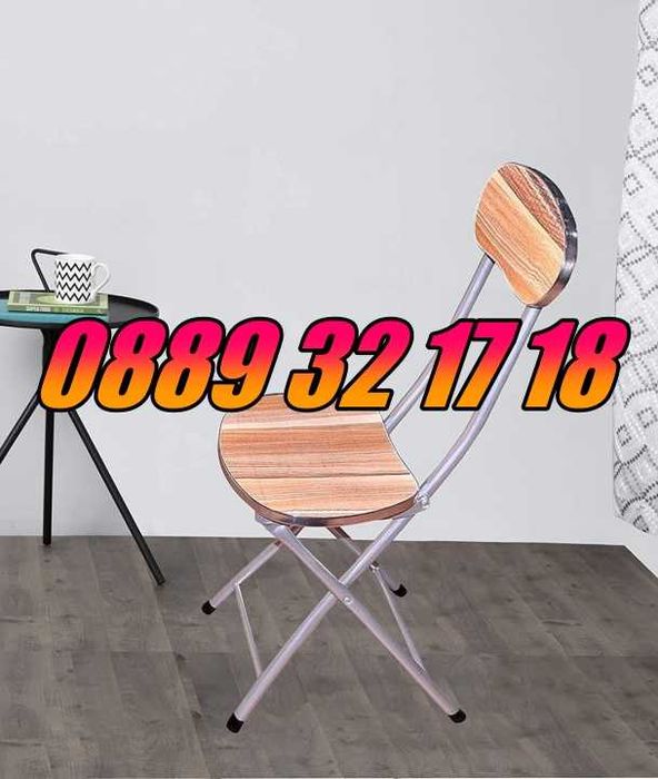 Градинска сгъваема маса 50х70см, 60х70см, 70х70см, сгъваеми столове