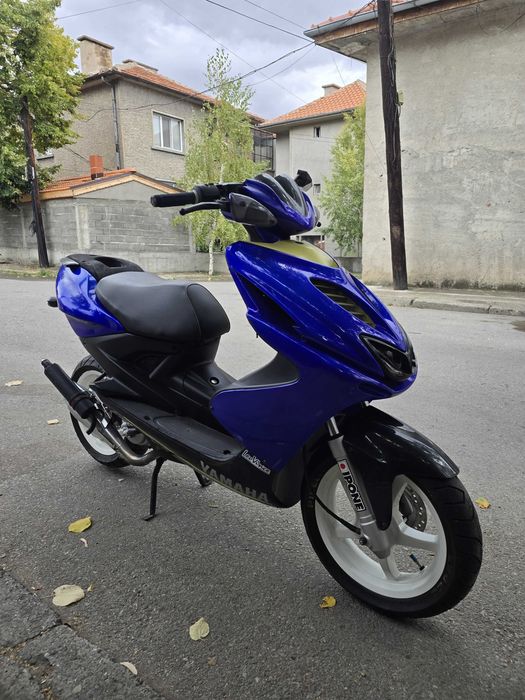 Yamaha Aerox Valentino Rossi Clean Edition