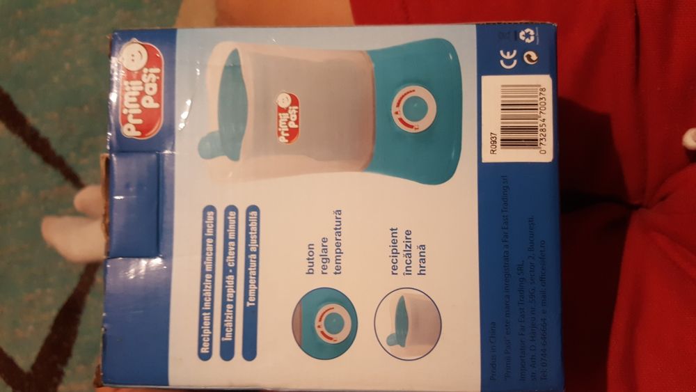 Incalzitor primii pasi