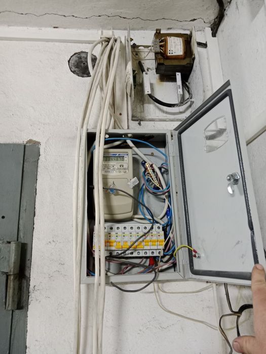 Электрик Электрик