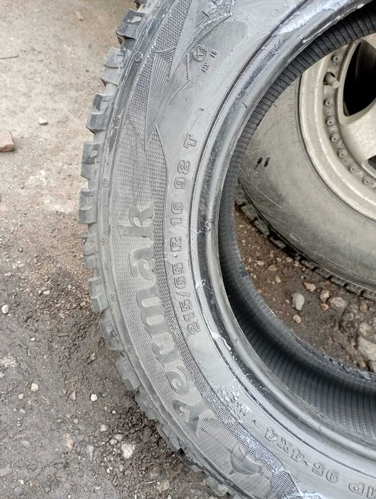 Автошины Матадор б\у