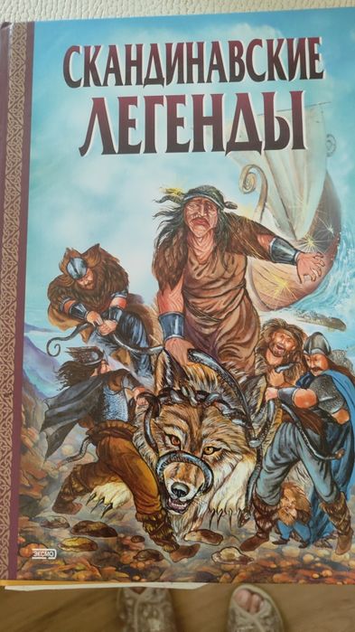 Продам детские книги