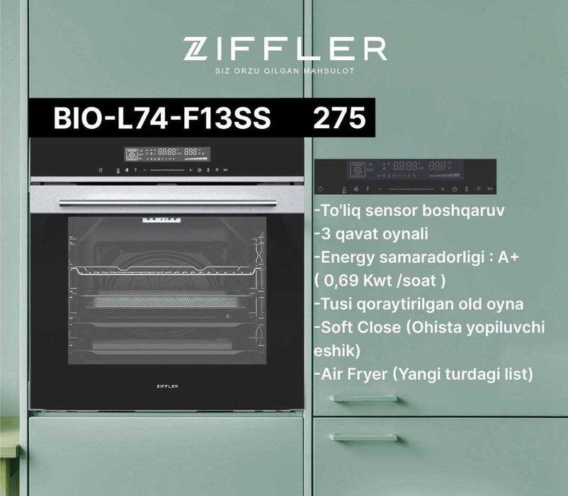 Духовой шкаф ZIFFLER 60см/74 litr/Сенсорной управление/Доставка