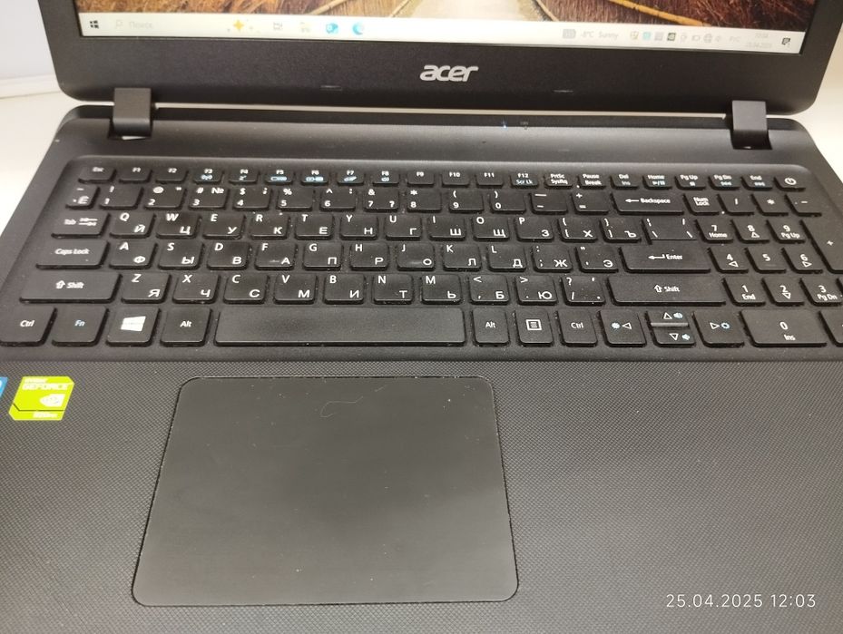 Ноутбук Acer продам