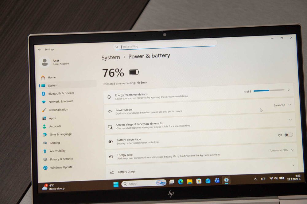 HP EliteBook 845 G8 AMD Ryzen 7 5850U / 16GB / 512GB / FHD IPS Touch