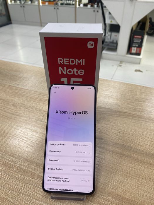 Redmi note 15 pro 256gb (p25)
