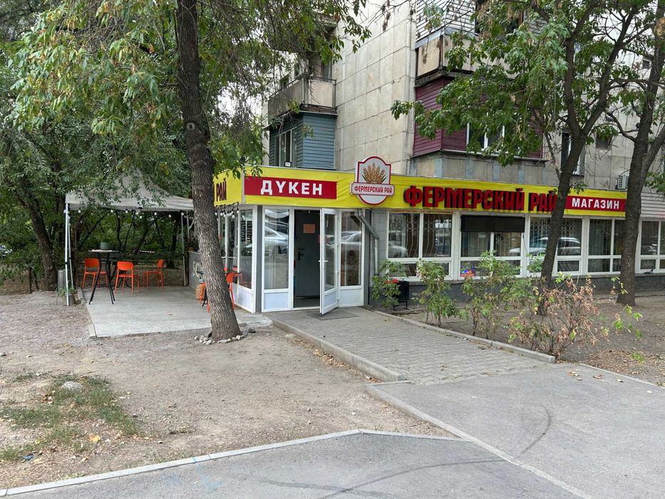 Сдается в аренду помещение