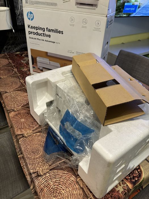 HP DeskJet Plus Ink Advantage 6475 All-in-One Printer (5SD78C)