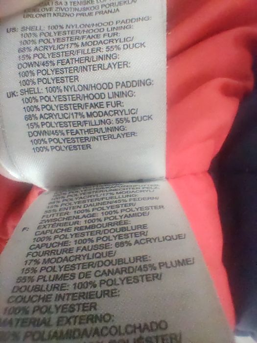 Парк-а - пухов-ик Reebok Classic.