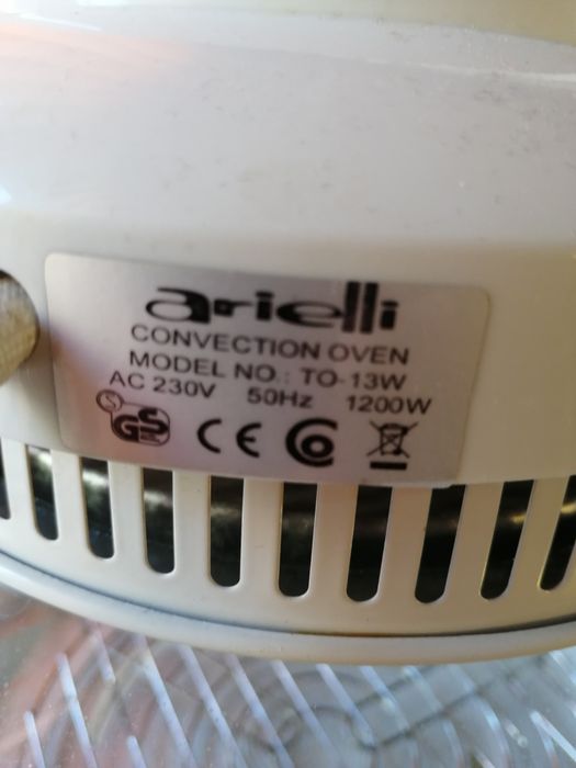 Конвекторна фурна