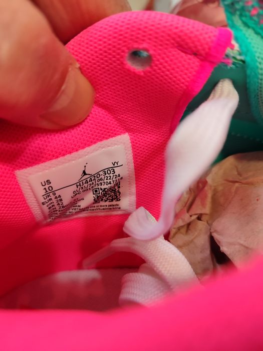 Нови оригинални маратонки Найк Акт Джордан 44 номер