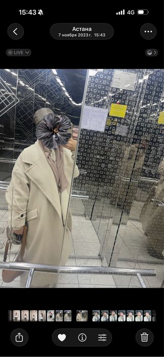 Пальто от MANGO из 100% шерсти