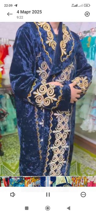 Прокат национальный костюм