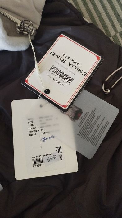 Продам новую дублёнку Emilia Rinzi