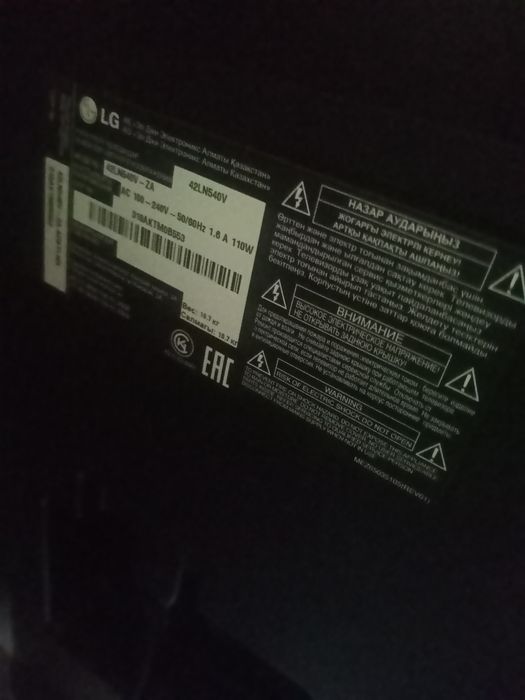 Продам телевизор