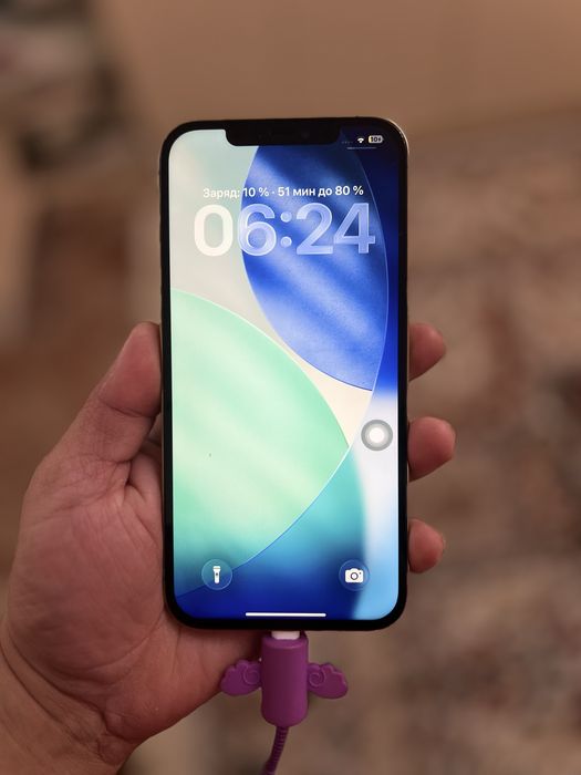 Айфон 12 про мах