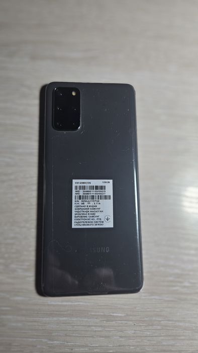 Samsung S20+ plus 128Gb