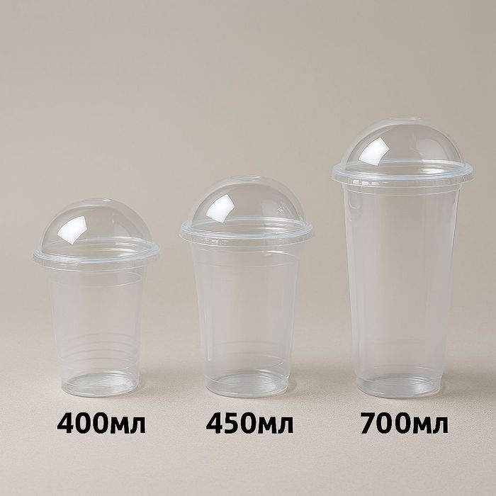 Стакан, кофе стакан, крафт стакан, купольный стакан