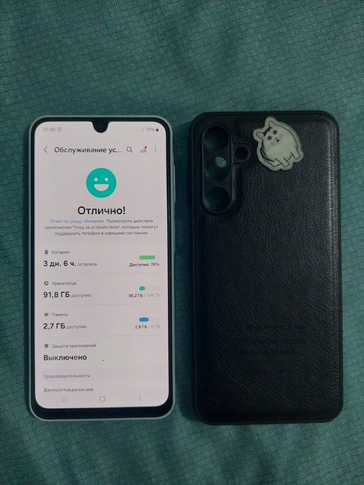 Samsung A16 128gb