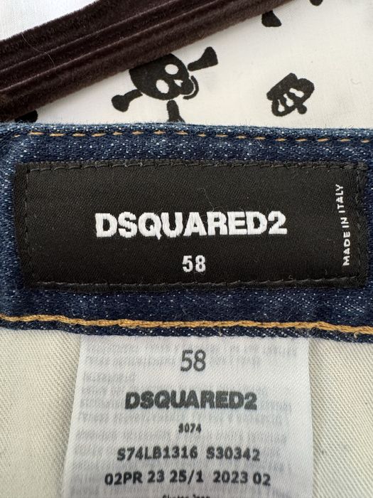 Dsquared2 Jeans мъжки дънки