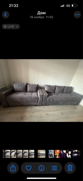 Продам Диван Звоните