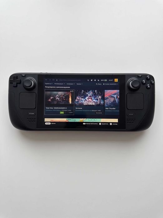 Steam Deck LCD 512 Gb