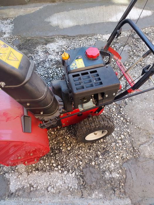 Нов снегорин Mtd m61