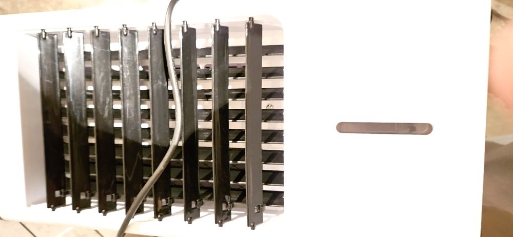 Охладител за въздух