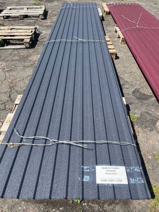 Профлист матовый / Стройматериал Булаево