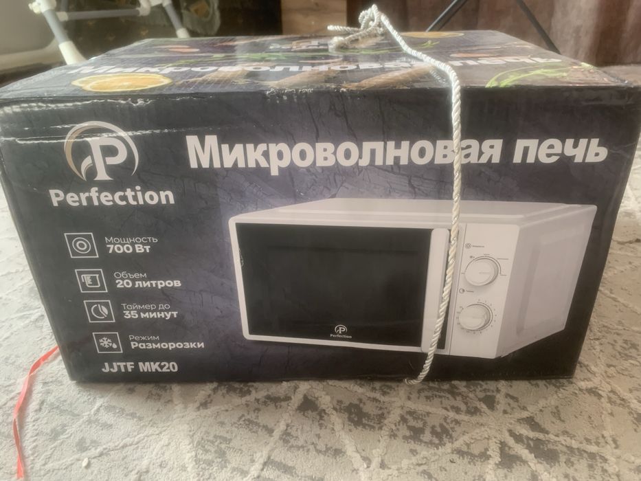 Микроволновая печь Perfection