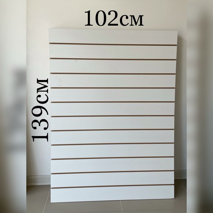 Экономпанели/экспопанели 120*240