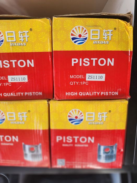 Optom Zubr zapchaslar