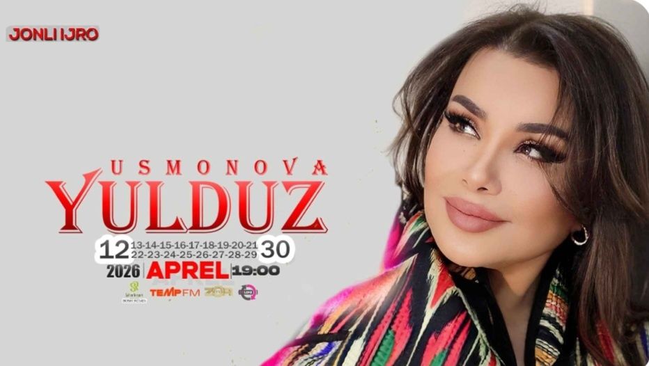 Yulduz usmonova bilet