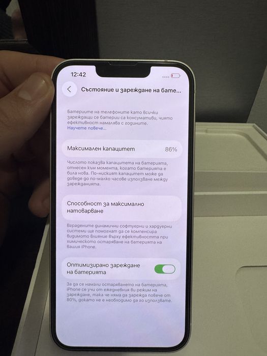 Iphone 14 white 128GB 86%батерия