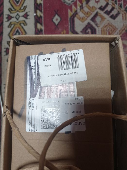 Продам сапоги зимние