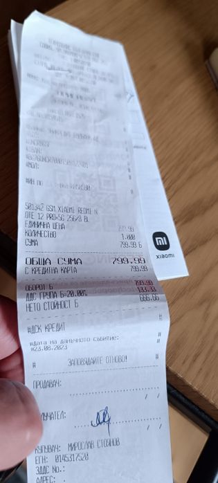 Xiaomi Redmi 12pro+5j в гаранция