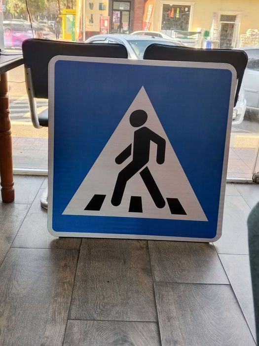 Znak yo’l belgilari