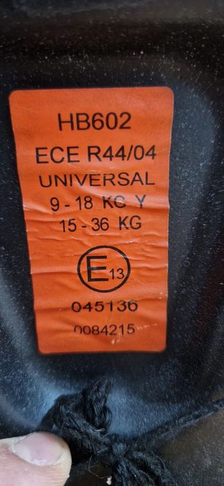 Автокресло 9-18 , 15-36 кг