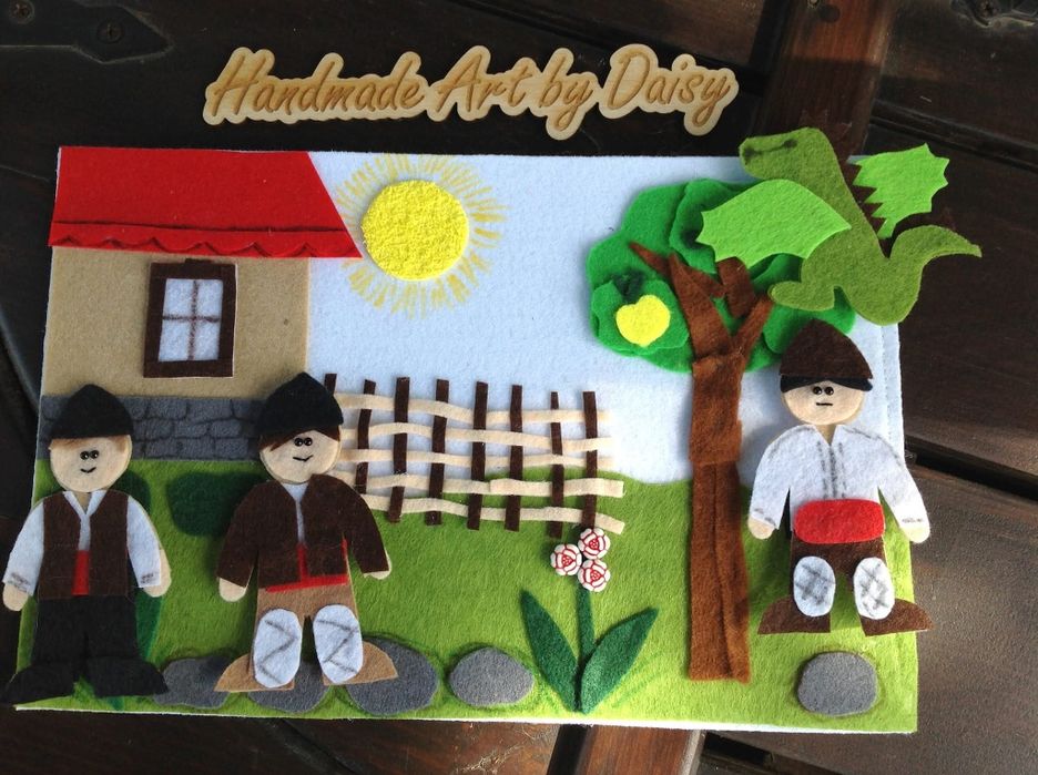 Книжки изработени от филц