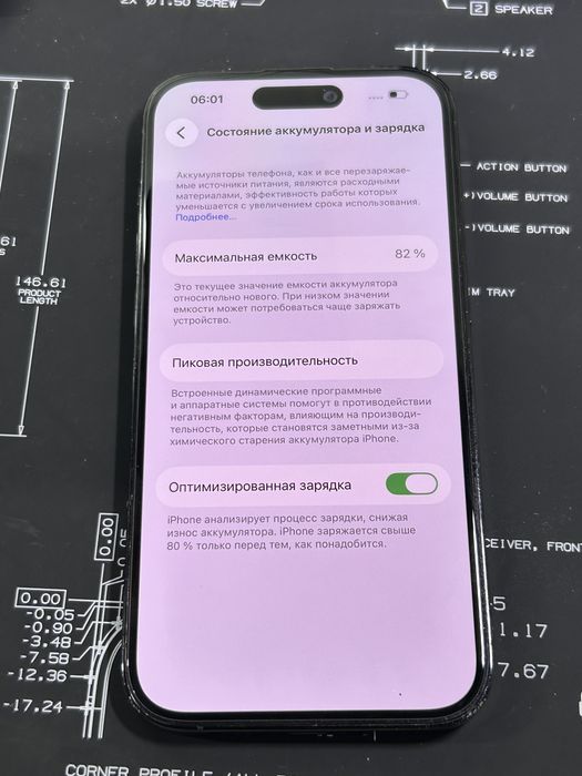 Iphone 14 pro 128gb