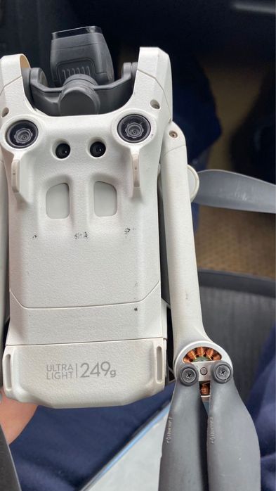 Продается дрон практический новый