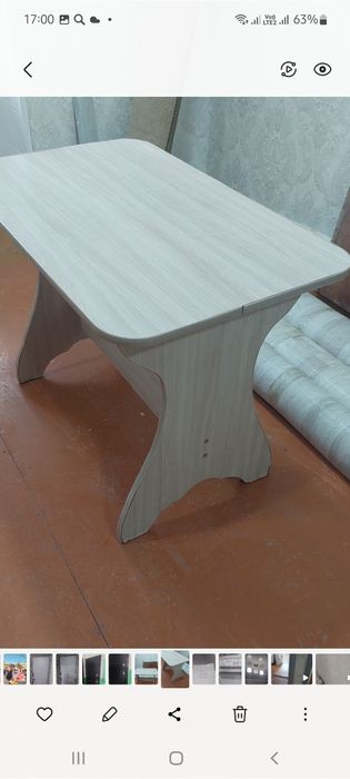 Стол кухонный  мебель