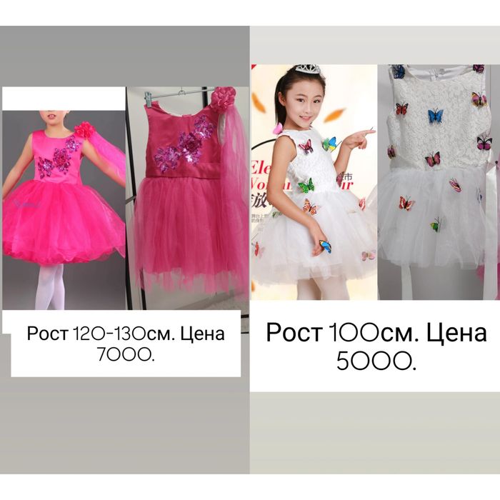 Срочно   продам  двойка