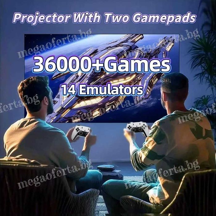 Безжичен Проектор 37 000 Вградени Игри Безжичен Стрийминг до Платформи