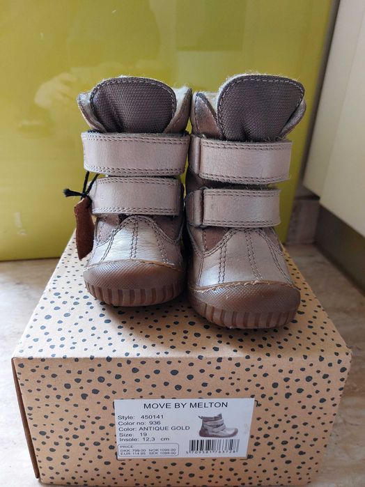 Ghete Melton cu lana marimea 19