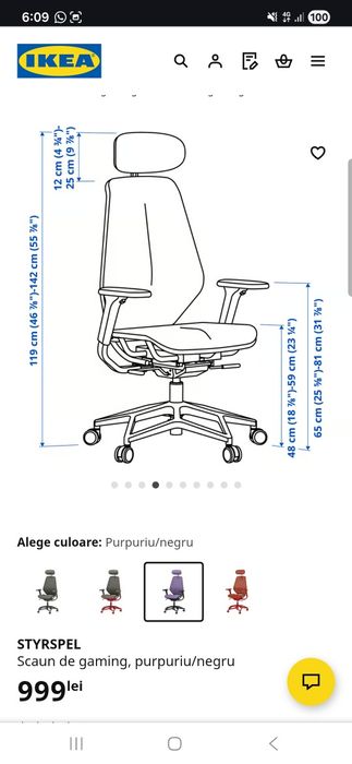 Scaun birou gaming Ikea STYRSPEL