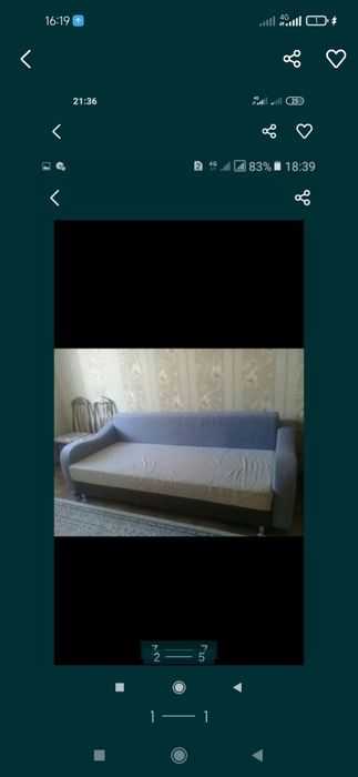 Продам мягкую мебель 3-2