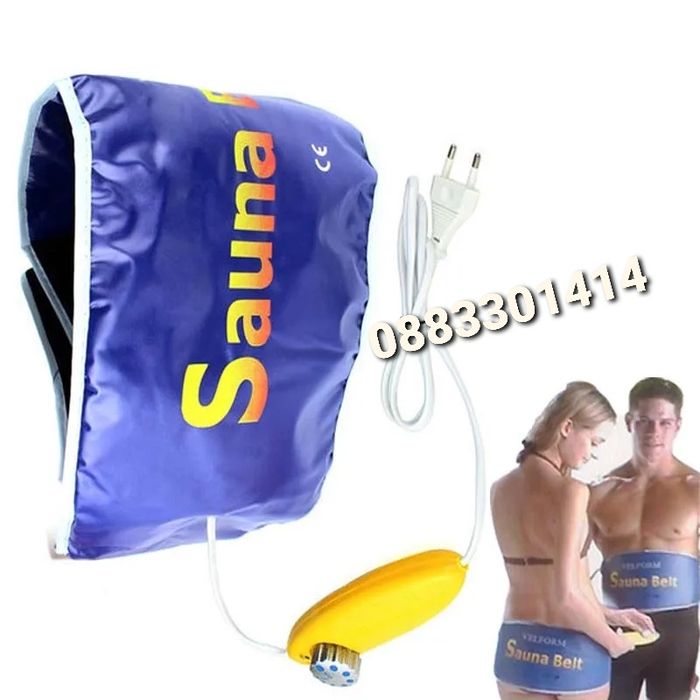 Сауна колан за отслабване