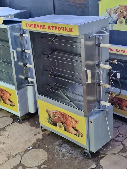 ЖАҢА. НОВЫЙ!! Гриль аппарат АКЦИЯ